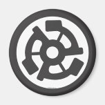 Wishlist 45" magnet för vinylrekordmellanlägg kylskåpsnagnet