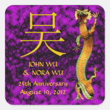 Wu Monogramdrake Fyrkantigt Klistermärke