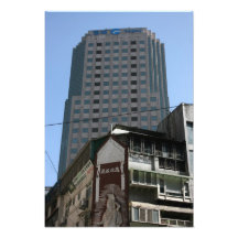 Xinyi Taipei, Taiwan Fotokonst