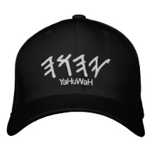 YaHuWaH hatt - 2