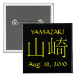 Yamazaki Monogram Knapp Med Nål