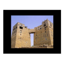 yemen vykort