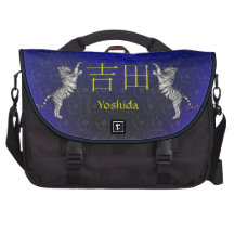 Yoshida Monogramtiger Laptop Bag