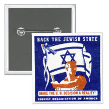 Zionistaffisch 1947 knappar