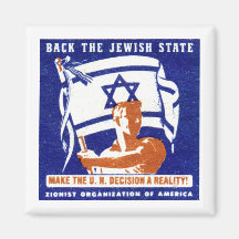 Zionistaffisch 1947 magnet för kylskåp