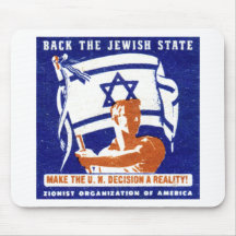 Zionistaffisch 1947 musmattor