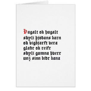 Þagalt ok Hugalt (Hávamál, Stanza 15) OBS Kort
