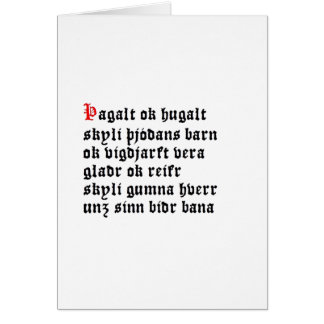 Þagalt ok Hugalt (Hávamál, Stanza 15) OBS Kort