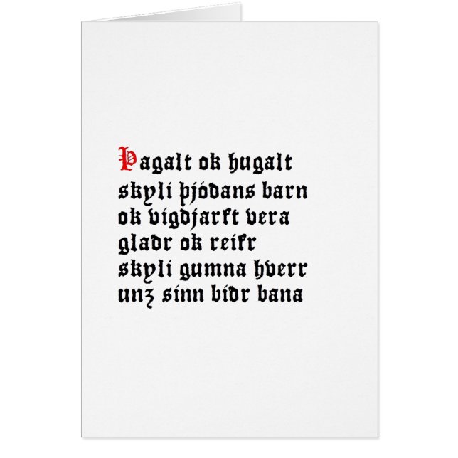 Þagalt ok Hugalt (Hávamál, Stanza 15) OBS Kort (Framsidan)