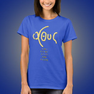 Ι Θ Υ (ICHTHYS) T SHIRT