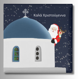 Καλά Χριστούγεννα , Tomte & Rudolph i Grekland Magnet