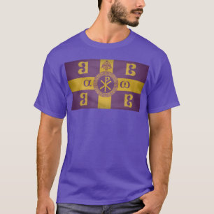 α ☧β β β κ π ο υ öppning t shirt