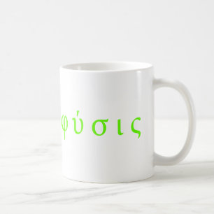 φύσις: fysikgreksymboler kaffemugg