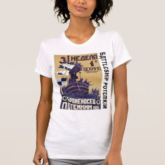 Броненосец "Потёмкин" (slagskeppet Potemkin) T-shirt