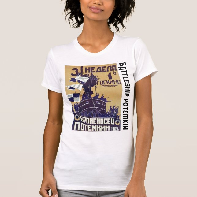Броненосец "Потёмкин" (slagskeppet Potemkin) Tee (Framsida)
