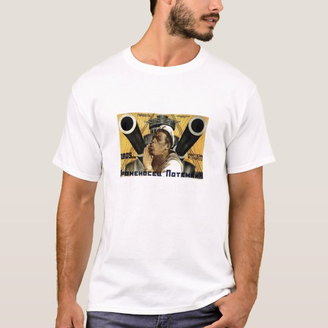 Броненосец "Потёмкин" V (slagskeppet Potemkin) Tee (Framsida)