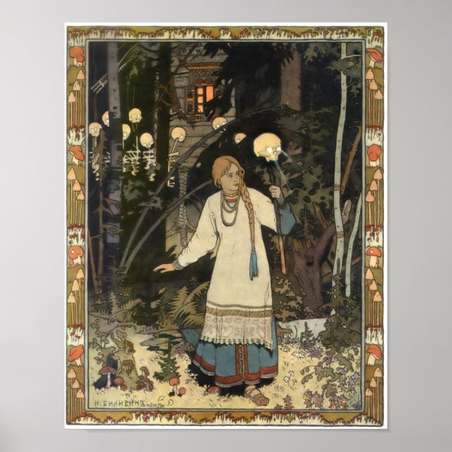 В а с и л и с budgivningsår budgivningens budgivni poster (Framsidan)