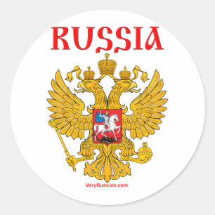 Г е р б Р о с anbudsanbudsförfarande RYSIA Jackar Runt Klistermärke