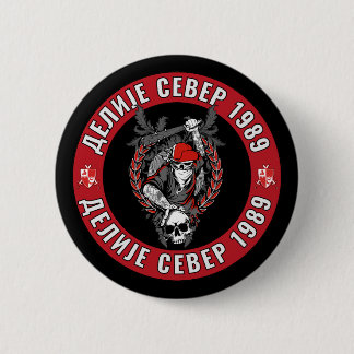 Делије Север 1989 Црвено Бели Knapp