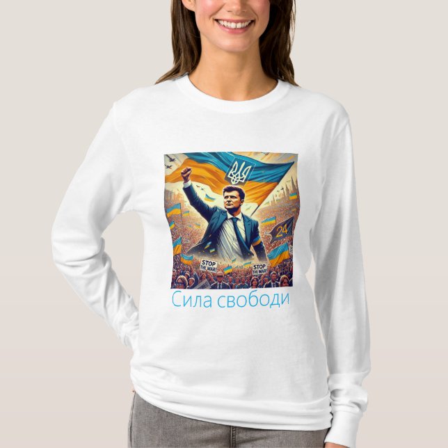 З е л н с ь budgivningsauktioner budgivningsauktio t shirt (Framsida)