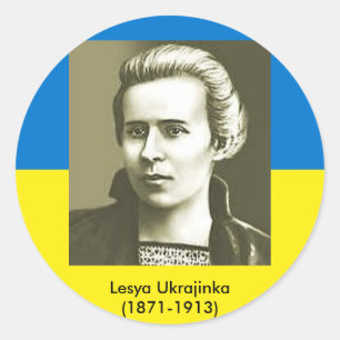 ЛесяУкраїнка klistermärke