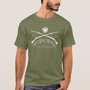 Мојковачкабитка Tröja