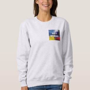 Н е т о й н.  Sötskjorta T Shirt