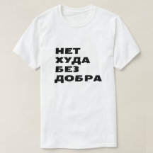 Н е т х у д а budgivningens budgivningsperiod budg