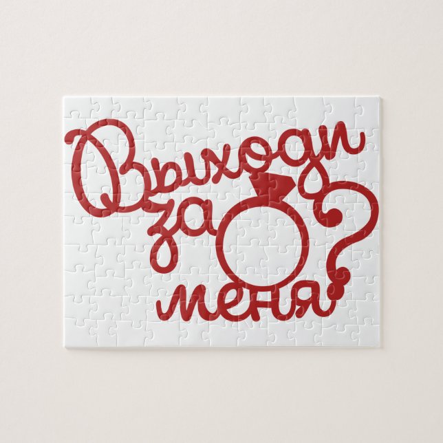 О р и г и н а nominaliл nominalil budfinauktioner  pussel (Horisontell)