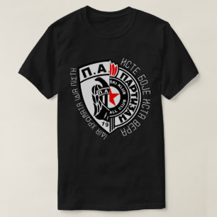 ПАОК ПАРТИЗАН  T SHIRT