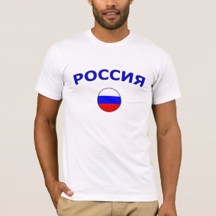 Россия T Shirt