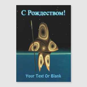 С Р о ж д е с budgivningsorder budköp - Fractal In