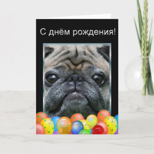 С д н ё м р anbudsförfarande anbudsförfarande anbu kort
