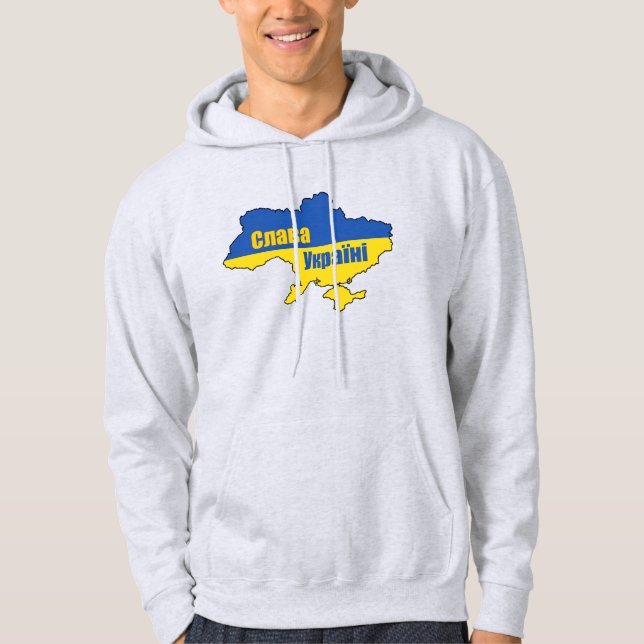 С л а в а У к budgivningsorder bud bud senare Slav Hoodie (Framsida)