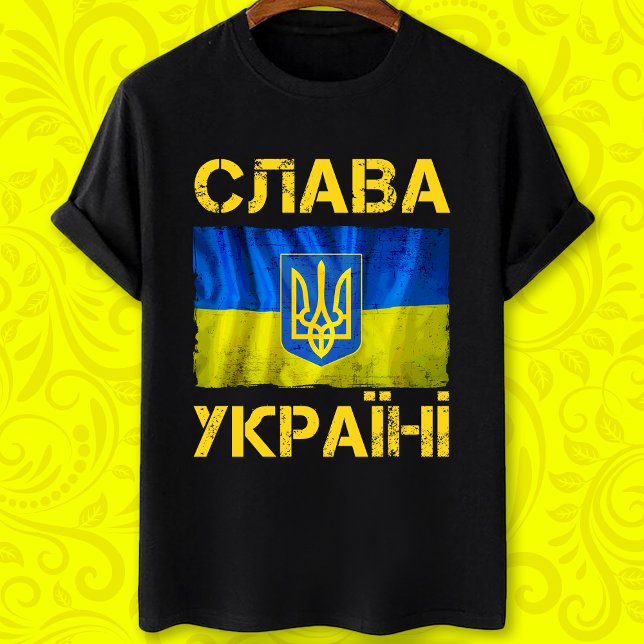 С л а в а У к budgivningsperiod budgivningsperiod  T Shirt (Skapare uppladdad)