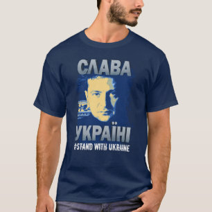С л а в а У anbudsförfarandet inleds senare Slava T Shirt