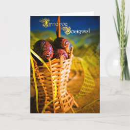 ХристосВоскрес! (Glad påsk!) Helgkort