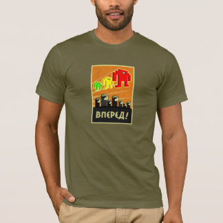 вперед:::: GÅ FRAMÅTRIKTAT! T-shirt
