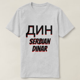 д и н д и н а serbiska dinar grått tee