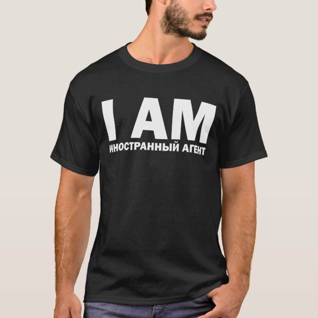 и н о а г е н anbudssökande anbudssökande anbudssö t shirt (Framsida)
