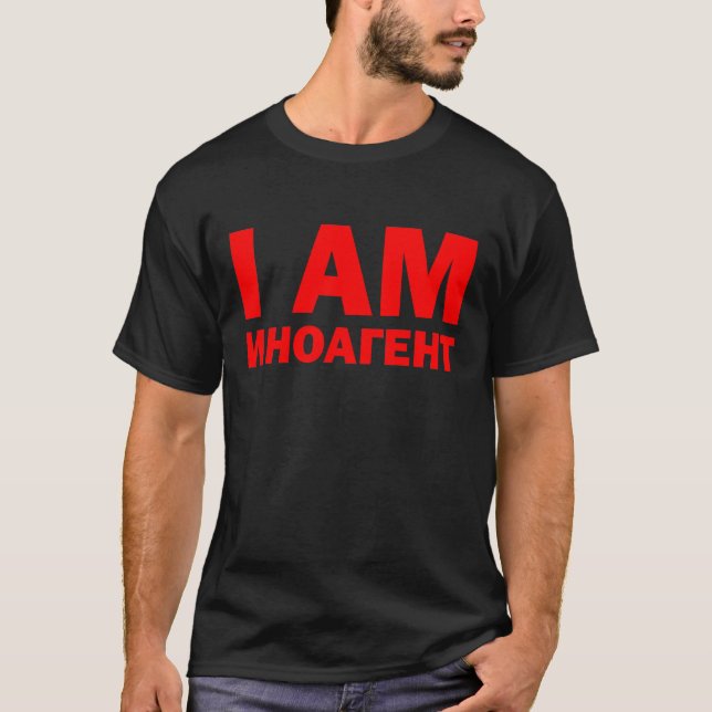 и н о с т р nomineringsauktionsintroduktionen budf t shirt (Framsida)