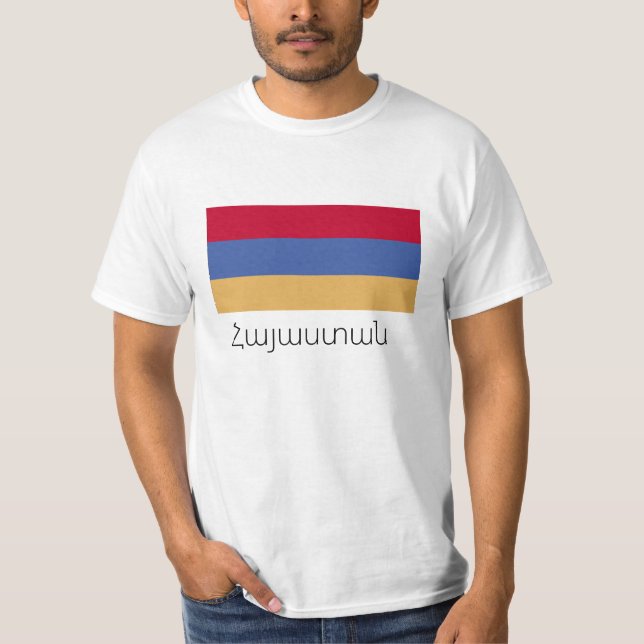 Հ ա յ ա տ ա T-shirt (Armenien) (Framsida)