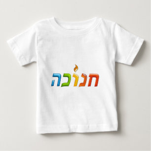 חנוכהChanukkah ljus lycklig 3D-like Hanukkah Tee