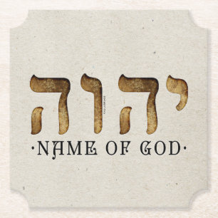 יהוה /YHWH/Yahweh Underlägg Papper