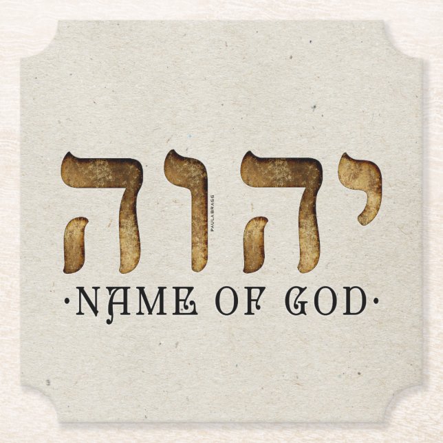 יהוה /YHWH/Yahweh Underlägg Papper (Framsida)