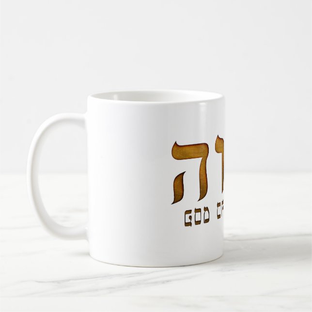 יהוהYehweh Jehovah gud Tetragrammaton Kaffemugg (Vänster)