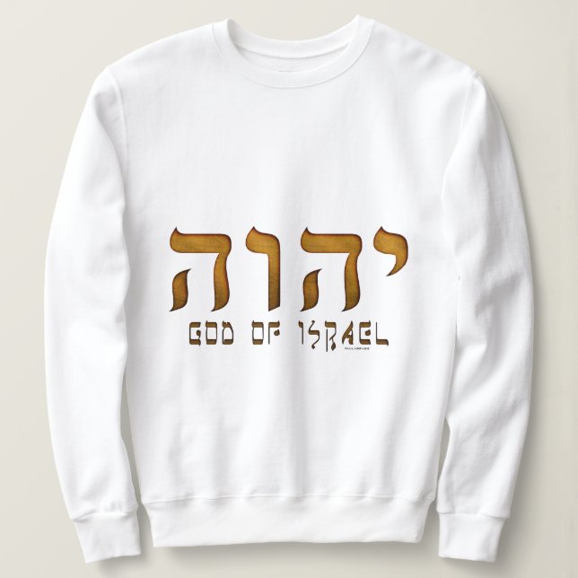 יהוהYehweh Jehovah gud Tetragrammaton T Shirt (Design framsida)