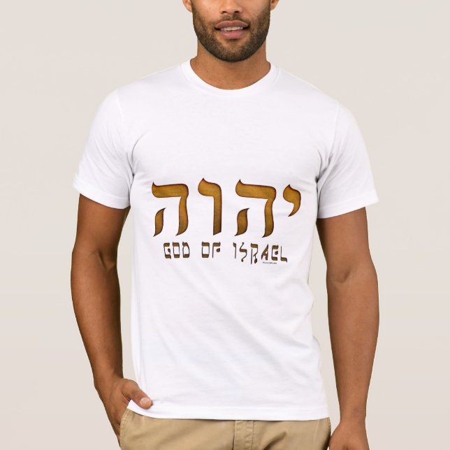 יהוהYehweh Jehovah gud Tetragrammaton T Shirt (Framsida)