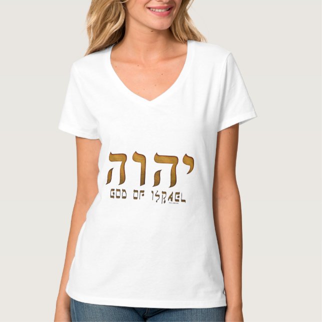 יהוהYehweh Jehovah gud Tetragrammaton T Shirt (Framsida)