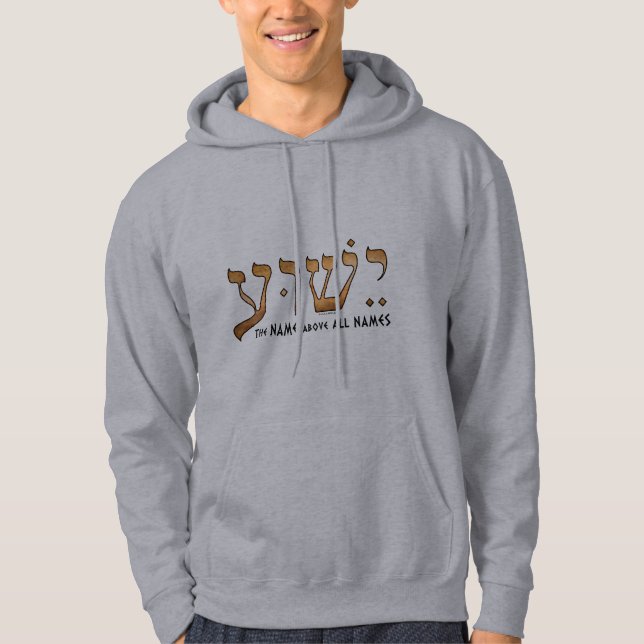 ישוע /Yeshua/Jesus Hoodie (Framsida)